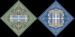 Russia. Applied and decorative arts. Woodcarving. Architraves. Set of 2 sheets 4 stamps in each.