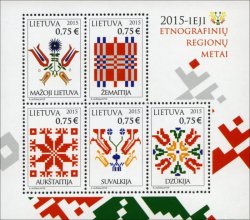 Lithuania Litauen Lituanie 2015 Year of Ethnographic Regions set of 5 stamps in block MNH