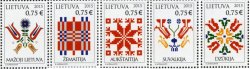 Lithuania. 2015 - the Year of Ethnographic Regions. Set of 5 stamps