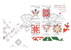 Lithuania Litauen 2015 - the Year of Ethnographic Regions FDC
