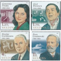 Moldova Moldavia 2015 Famous Cultural FiguresTchaikovsky and Co Set of 4 stamps mint