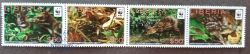 Liberia 2011 WWF Mammals Fanged deer Hyemoschus aquaticus Set of 4 stamps in strip MNH