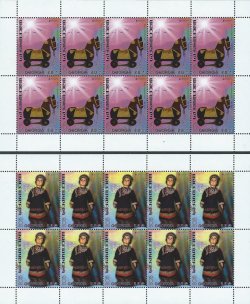 Georgia. Europe. Old toys. Set of 2 sheetlets of 10 stamps in each