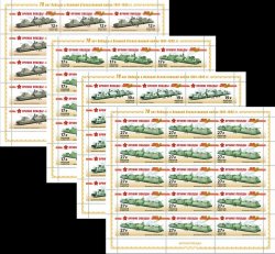 Russia. 70 Years of Victory in the Great Patriotic War 1941–1945. Armoured train. Set of 4 sheetlets of 15 stamps in each