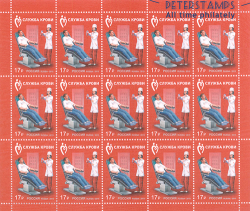 Russia 2015 State program of the voluntary blood donation Sheetlet MNH