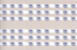 Russia. 170th anniversary of the Russian Geographical Society. Sheet of 54 self-adhesive stamps