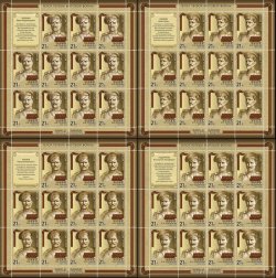 Russia. The heroes of the First World War. 4 sheetlets of 11 stamps with coupon in each