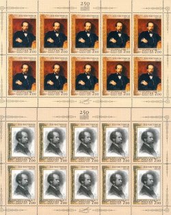 Russia 2007 Art. Artist Chistyakov set of 2 sheetlets of 10 stamps each mint