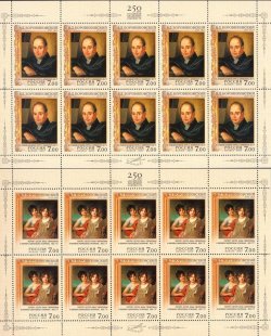 Russia 2007 Art. Artist Borovikovsky set of 2 sheetlets of 10 stamps each mint