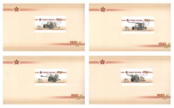 Russia. Weapons of victory. Artillery cannons and howitzers. Set of 4 souvenir sheets of 1 stamp