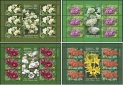 Belorussia. Central Botanical Garden of NAS of Belarus. Shrubs. Set of 4 sheets of 6 stamps with one coupon