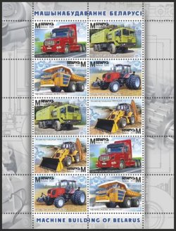 Belarus Belorussia 2015 Mechanical engineering of Belorussia sheetlet of 2 strips of 5 stamps