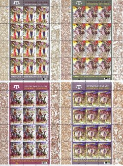 Ukraine 2015 Ethnicities of Ukraine. Crimean Tatars. Set of 4 sheets of 12 stamps