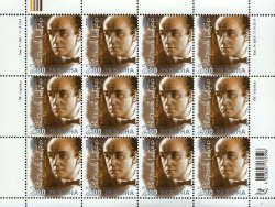 Ukraine 2015 100th anniversary of the birth of the pianist Sviatoslav Richter Sheetlet of 12 stamps