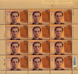 Ukraine. 80 years since the birth of the writer Vasyl Symonenko. Sheet of 12 stamps