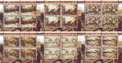 DMR. 70 Years of Victory in the Great Patriotic War. Joint issue of countries of the RCC. Set of 6 sheets of 4 stamps