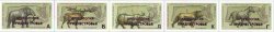 DMR. Archaeology of DMR. Prehistoric animals. Gorizontal strip of 5 self-adhesive stamps with golden overprints