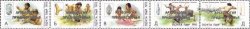 DMR. Archaeology of DMR. The Paleolithic. Strip of 5 stamps with silver overprint