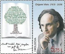 Moldova. 80th anniversary of the birth of the Moldovan poet Grigore Vieru. Set of stamp and coupon