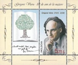 Moldova. 80th anniversary of the birth of the Moldovan poet Grigore Vieru. Souvenir sheet