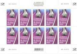 Estonia. European Athletics U23 Championships in Tallinn, 9-12 of July. Sheet of 10 stamps