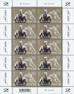 Estonia. 100th anniversary of birth of wrestler, Olympic champion Johannes Kotkas. Sheet of 10 stamps