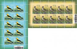 Latvia Lettland Lettonie 2015 Birds Eurasian Golden Oriole and golden plover Set of 2 sheetlets MNH