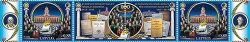 Latvia. 200th Anniversary of Courland Society for Literature and Art. Strip of 2 stamps and 2 coupons