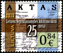 Lithuania. 25th anniversary of the Day of Restoration of Lithuania's Independence. Stamp