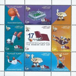 Qatar. 17th Football cup of the Gulf States. Souvenir sheet of 5 stamps and 4 coupon