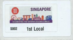 Singapore. World Stamp Exhibition 2015. Automat stamp