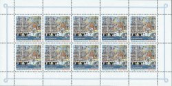 Germany. The International Windjammer Festival 2015 in the city of Bremerhaven. Sheetlet of 10 stamps