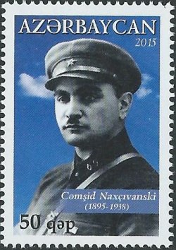 Azerbaijan. Jamshid Nakhchivanski - Russian Imperial, Azerbaijani and Soviet military commander. Stamp
