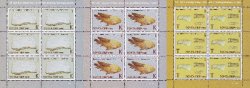 DMR. The Natural and History Museum of the City of Bendery. Set of 3 sheetlets of 6 stamps in each