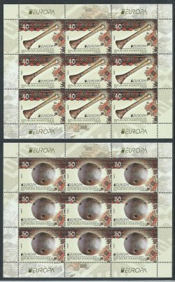 Republic of Macedonia 2014 Europa CEPT National musical instruments Set of 2 sheetlets MNH