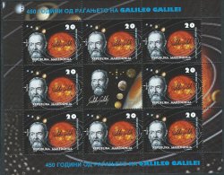 Republic of Macedonia 2014 450 years since the birth of Galileo Galilei. Sheetlet of 8 stamps with coupon
