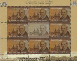 Republic of Macedonia 2014 George Stephenson - engineer and inventor Sheetlet of 8 stamps with label MNH