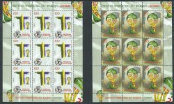 Republic of Macedonia. 2014 FIFA World Cup Brazil. Set of 2 sheetlets of 8 stamps with coupon in each
