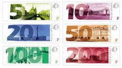 Russia 2015 First definitive issue of Peterspost Views of St. Petersburg Set of 6 stamps MNH
