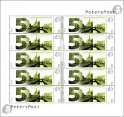 Russia. Peterspost. First definitive issue. Views of St. Petersburg. The Church of the Savior on Spilled Blood. Sheet of 10 stamps