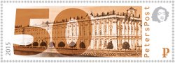 Peterspost. First definitive issue. Views of St. Petersburg. The Winter Palace, the Hermitage Museum. Stamp