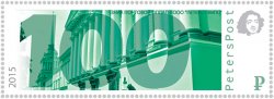 Peterspost. First definitive issue. Views of St. Petersburg. Admiralty. Stamp