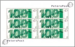 Russia 2015 First definitive issue of Peterspost Views of St. Petersburg. Admiralty. Sheetlet of 6 stamps mint