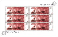 Peterspost. First definitive issue. Views of St. Petersburg. St. Isaac's Square. Sheet of 6 stamps