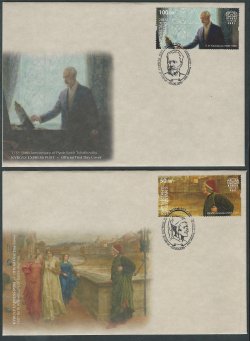 Kyrgyzstan 2015 750th anniversary of the birth of Dante Alighieri and 175th anniversary of the birth of Pyotr Tchaikovsky Set of 2 FDCs