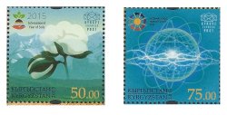 Kyrgyzstan. 2015 - International Year of Light and International Year of Soils. Set of 2 stamps