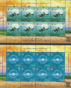 Kyrgyzstan. 2015 - International Year of Light and International Year of Soils. 2 sheetlets of 8 stamps in each
