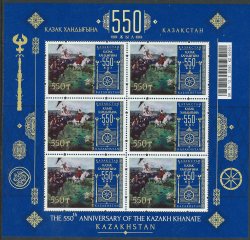 Kazakhstan 2015 550th anniversary of the establishment of Kazakh Khanate Wariors Horses painting Sheetlet MNH
