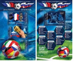 Central African Republic. 15th UEFA EURO 2016 in France and 2018 FIFA World Cup Russia. Set of 2 souvenir sheets (3 and 1 stamps)