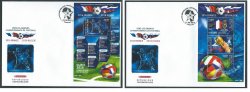 Central African Republic. 15th UEFA EURO 2016 in France and 2018 FIFA World Cup Russia. 2 FDCs